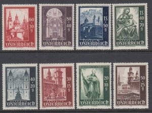Austria B252-B259 MNH VF
