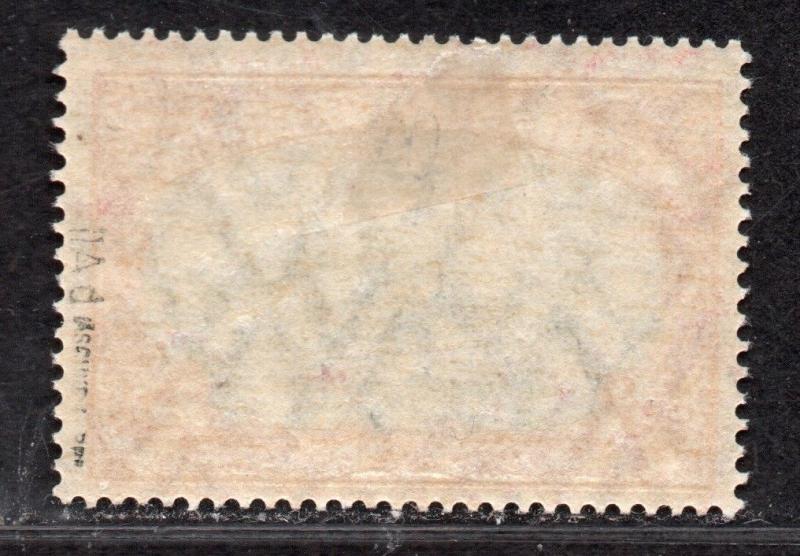 **German East Africa, SC# 41 (MI39IIa) MH FVF+ CV $150.00