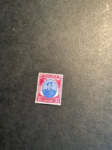 Stamps Malaya-Johore Scott #148 hinged