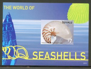 NEVER OFFERED TUVALU 2022 SEASHELLS IMPERF SOUVENIR  SHEET MINT NH