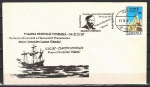 Romania, OCT/97 issue. Composer C. Debussy, 17/OCT/97 Cancel on Cachet Cover.