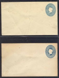 GUATEMALA 1875 H&G B2 SCARCE ENVELOPE ENTIRE UNUSED FVF 