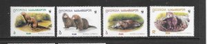 GEORGIA #206-9a-d WWF OTTERS MNH