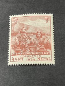 NEPAL # 88-MINT NEVER/HINGED-----SINGLE---BROWN/RED---1956(LOTA)