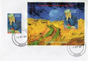 Senegal 1999 Mi#1911/Bl.106 Vincent van Gogh Paintings Set + S/S Perforated FDC