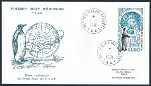 FSAT 158 two stamps, FDC. Michel 279. Penguin, Map, 1991.