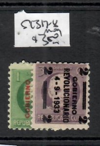 CUBA SPANISH COLONY    SC 317-318        MOG    P0515H