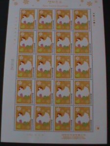 ​KOREA-2004 SC#2165 YEAR OF THE LOVELY ROOSTER   MNH SHEET-VF-HARD TO FIND