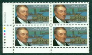 CANADA SC# 1117 F-VF MNH 1986 Inscription Block of 4 LL