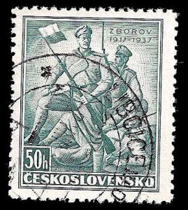 USED BOX WORLD WIDE 62