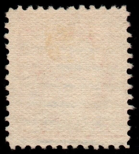 U.S. #546 Used Single