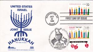 #3118 Hanukkah Joint Tab Glen FDC