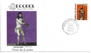 BOLIVIA 1993 ART WOODEN SCULPTURE PADRE NUESTRO FIRST DAY COVER  FDC