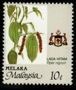 MALAYA MALACCA SG99c 1996 10c AGRICULTURAL PRODUCTS p14x13¾ MNH