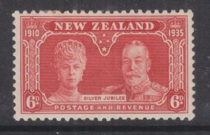 NEW ZEALAND, 1935 Silver Jubilee 6d. Orange, lhm., slight spots.