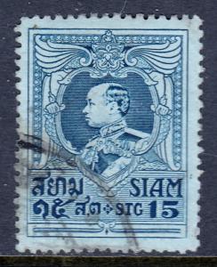 Thailand - Scott #194 - Used - SCV $0.70