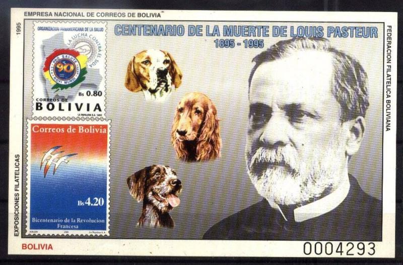 BOLIVIA 1995,FAUNA,DOGS,LUIS PASTEUR, STAMP ON STAMP, S/S YV BL188 Mi BL 218,MNH