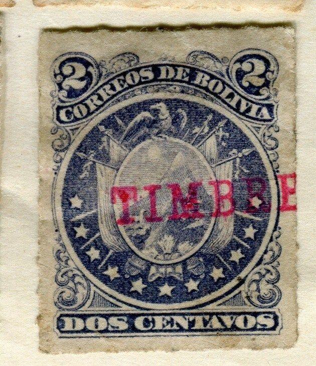 BOLIVIA;  1880s early classic perf issue fine used 2c. value Postmark