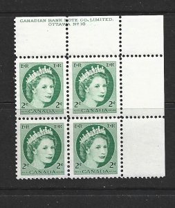 CANADA - 1954 QUEEN ELIZABETH II - UPPER RIGHT PB - PLATE 18 - SCOTT 338 - MNH