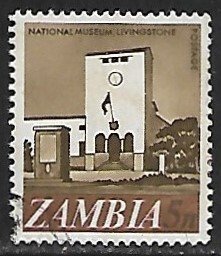 Zambia # 42 - Livingstone Museum - used.....{BE13}