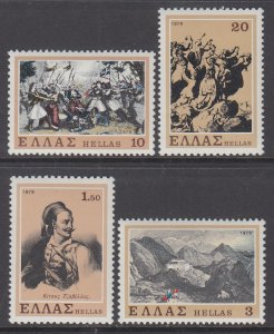 Greece 1288-1291 MNH VF