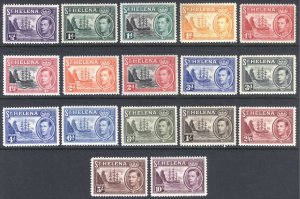 St Helena 1938 1/2d-10s Pict SG131-151 Scott 118-138 LMM/MLH Cat £144($183)