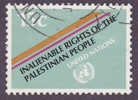 UN - NY # 343, Palestinian Rights, Used