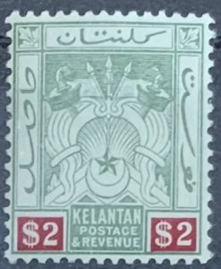 KELANTAN 1911  $2 LIGHTLY MOUNTED MINT