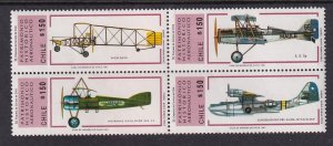 Chile 947 Airplanes MNH VF