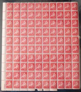 US #C38 FULL NH SHEET,   5c NEW YORK JUBLIEE,  sheet of 100,   see margins,  ...