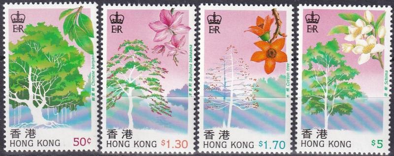 Hong Kong #523-6  MNH CV $6.60 Z116