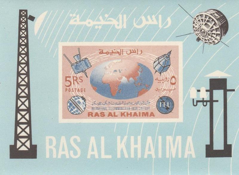 Ras Al Khaima  Mi#36 MNH F-VF (SU3129)