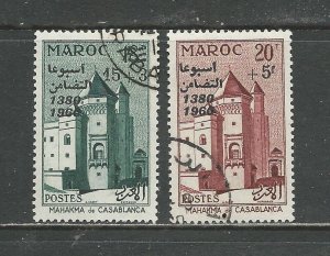 Morocco Scott catalog # B6-B7 Used (CTO)