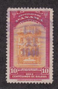Panama Scott #346 Used