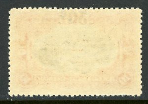 Belgian Congo 1922 Stanley Falls 30¢/10¢ (Die 2) Mint Non Hinged X692