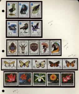 Russia Topical Collection of Birds,Space,Butterflies Mint Never hinged jp