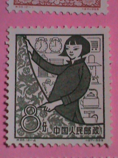 ​CHINA STAMP: 1959 SC#426-437 1ST ANNIVERSARY OF PEOPLE'S COMMUNES -MNH-STAMP