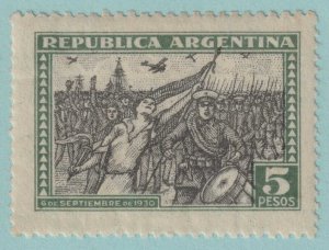 ARGENTINA 389 MINT HINGED OG * NO FAULTS VERY FINE! UOJ