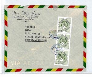 BOLIVIA Air Mail DON BOSCO Missionary Cover MIVA AUSTRIA {samwells-covers} CM221