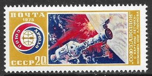 RUSSIA USSR 1975 USA USSR Apollo-Soyuz Space Cooperation Issue Sc 4324 MNH