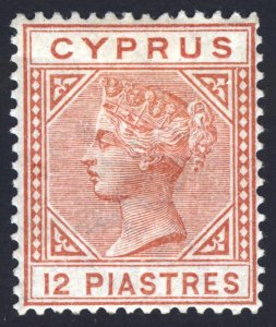 Cyprus 1886 12 pi Orange Brown Die I Wmk CA SG 22 Scott 25 MLH Scott Cat $225