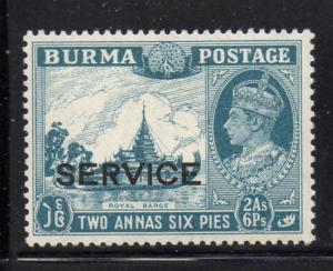 Burma Sc O35 1946  2a6pies George VI Official stamp mint