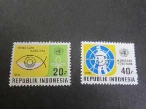 Indonesia 1976 Sc 969-70 set MNH