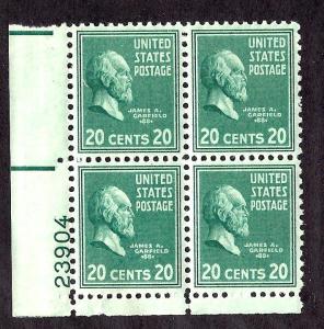 825 Mint,OG,NH... Plate Block of 4... SCV $5.50