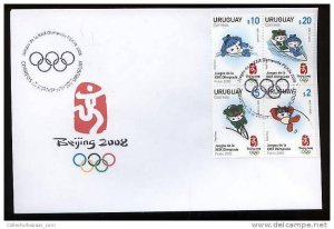 URUGUAY FDC cover  Beijing Olympic 2008 Cycling