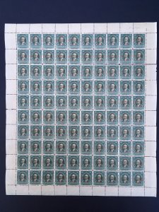 Panama 1928 2c Dark Green 25th Anniversary Complete Sheet MNH. Scott 258