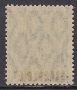 SAARGEBIET - Mi 32 - MNH** - Variety overprint with A empty RARE