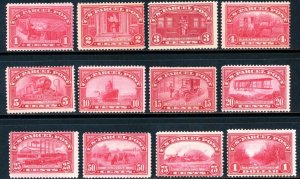 USAstamps Unused US 1912 Parcel Post Set Scott Q1 - Q12 OG MNH, MHR SCV $1450