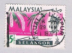 Malaysia Selangor 126 Used Flowers (BP2527)