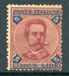 Italy 1891 5 Lire Blue & Rose Scott #72 Mint H44